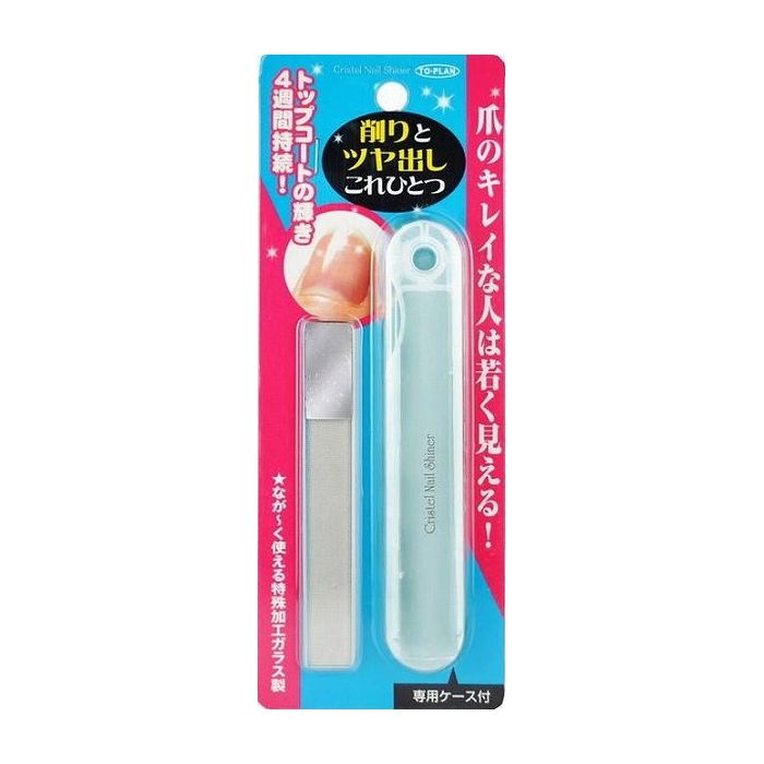 東京企画販売 クリスタルネイルシャイナ- 化粧品(代引不可)