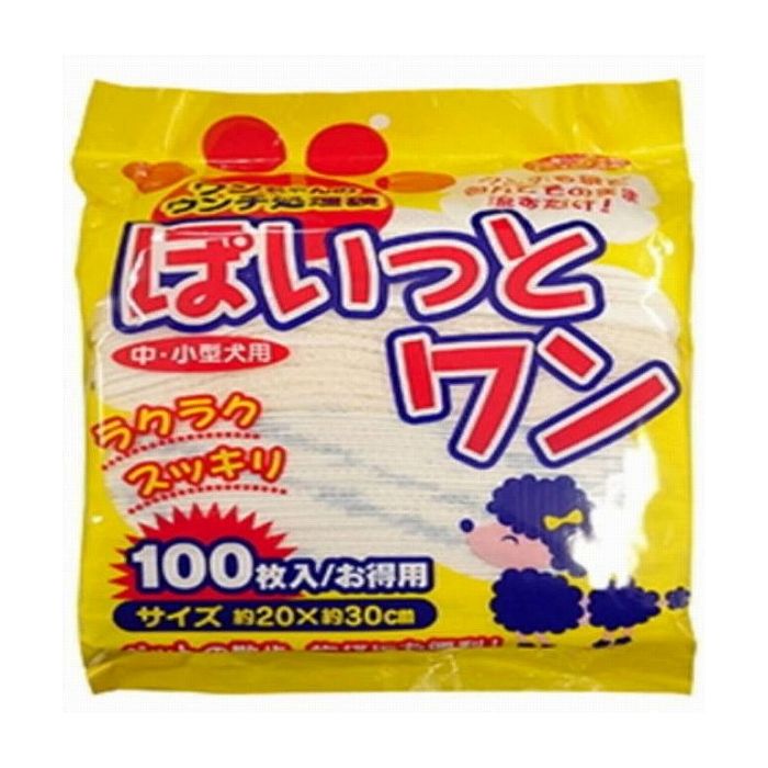 昭和紙工 JELうんち処理袋ぽいっとワン100枚 日用品 日用消耗品 雑貨品(代引不可)