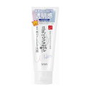 常盤薬品工業 サナ なめらか本舗 薬用クレンジング洗顔 N 医薬部外品(代引不可)