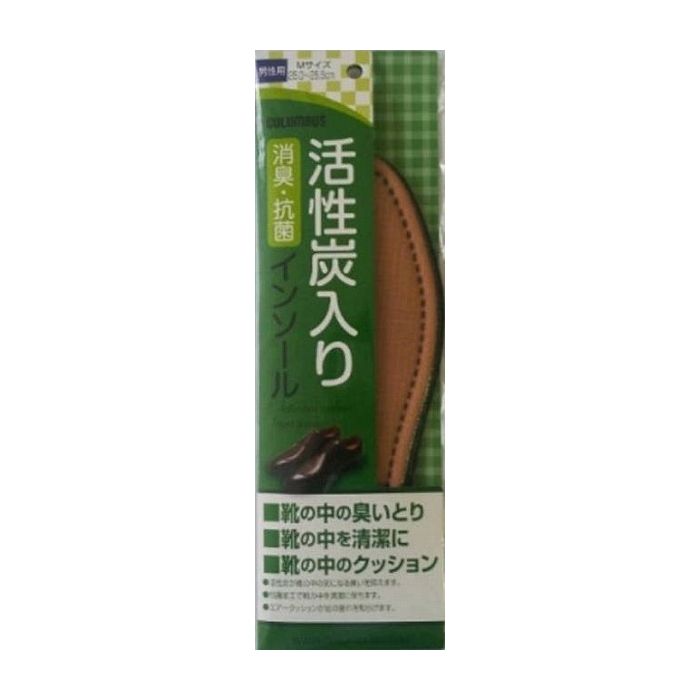 コロンブス 新活性炭男性 M 日用品 日用消耗品 雑貨品(代引不可)