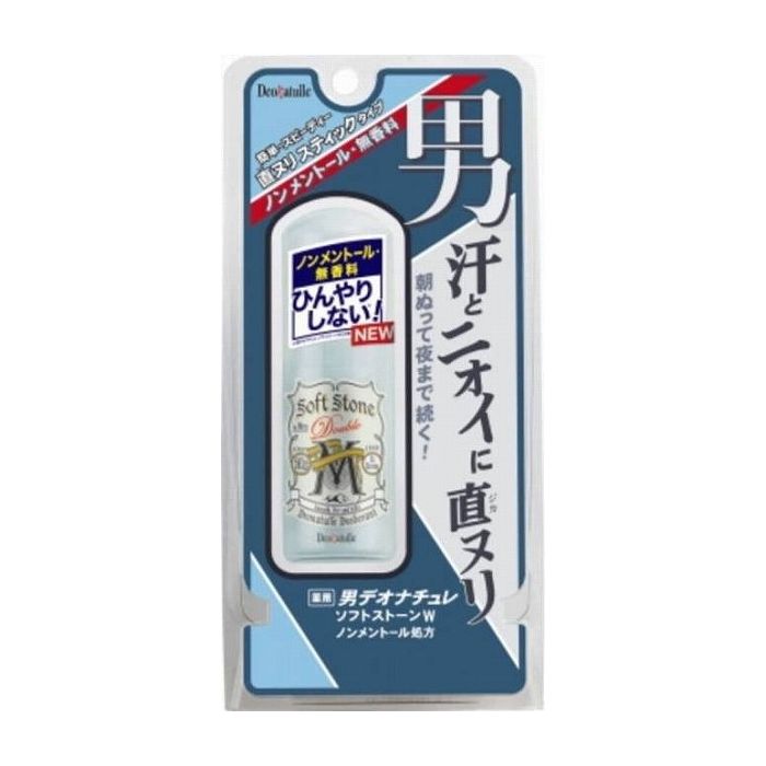 新発売！男の汗とニオイにサッとぬれるスティックタイプの直ヌリ制汗デオドラント。ノンメントール処方だから、ひんやりしない！■有効成分「焼ミョウバン」配合■ベタつき防止成分配合で男の汗・ニオイを元から防いでさらさら快適■メーントール無配合■アルコールフリー■無香料商品区分:医薬部外品製造国:日本メーカー名:シービックサイズ/容量:20G 単品JAN:4971825016766化粧品 ボディケア 制汗剤・デオドラント商品【代引きについて】こちらの商品は、代引きでの出荷は受け付けておりません。【送料について】北海道、沖縄、離島は送料を頂きます。