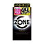 ジェクス ZONE(ゾーン)10個入り 管理医療機器(代引不可)