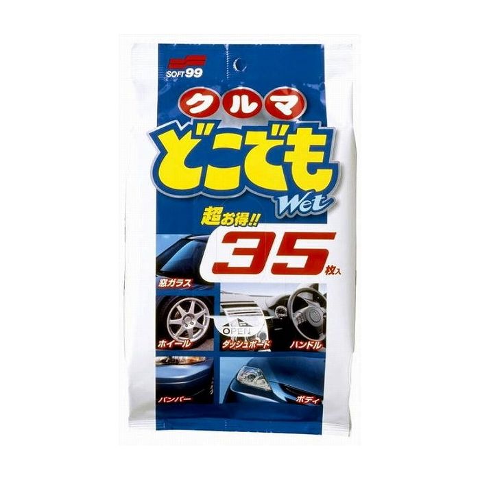 ソフト99コーポレーション クルマどこでもウェット35枚 日用品 日用消耗品 雑貨品(代引不可)