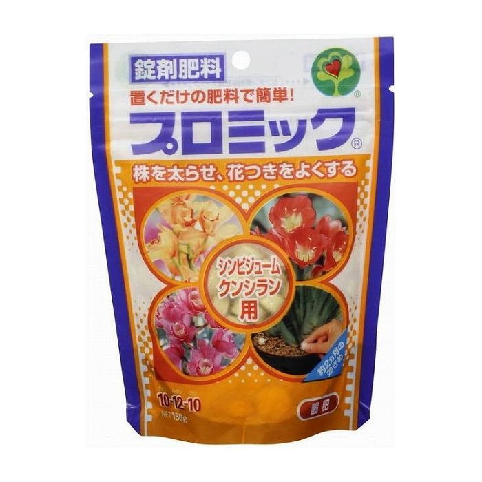 ハイポネックスジャパン プロミック シンビ・クンシ用* 150g 日用品 日用消耗品 雑貨品(代引不可)