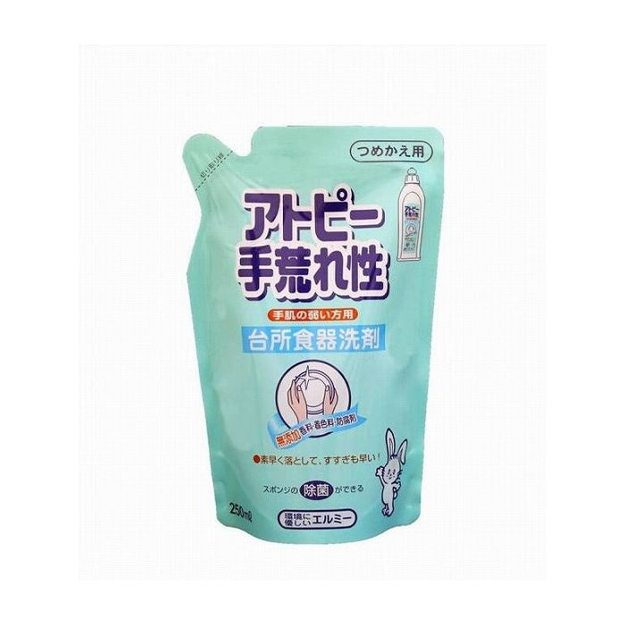 コーセー エルミー アトピー手荒れ性用 台所洗剤 詰替え 250ml 日用品 日用消耗品 雑貨品(代引不可)