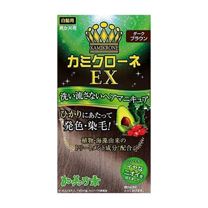 加美乃素本舗 カミクローネEX ダークブラウン 化粧品(代引不可)