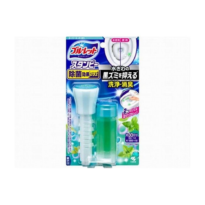小林製薬 ブルーレットスタンピー除菌効果プラススーパーミント 日用品 日用消耗品 雑貨品(代引不可)