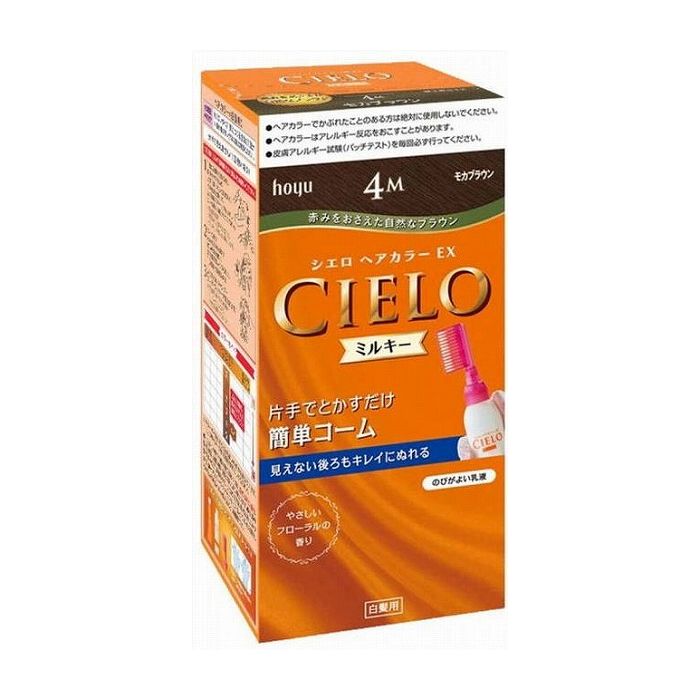 ツヤ＆ケア成分配合で「自然なツヤ、美しい髪色」の『シエロ ヘアカラー EX』新登場。白髪までしっかり染まりなめらかな髪に仕上がります。11色の豊富な色揃えで、手早くぬれるコーム一体型の乳液タイプです。注意事項●高温や湿度の高い所、直射日光を避けて保管してください。素材・成分パラアミノフェノール、パラフェニレンジアミン、5−（2−ヒドロキシエチルアミノ）−2−メチルフェノール、メタアミノフェノール、レゾルシン、HEDTA・3Na液、PEG（20）、POEセチルエーテル、POE（2）ラウリルエーテル、POE（21）ラウリルエーテル、アスコルビン酸、アラキルアルコール、強アンモニア水、高重合ジメチコン−1、ジグリセリン、水溶性コラーゲン液−3、ステアリルアルコール、ステアルトリモニウムクロリド、タウリン、月見草油、パラベン、ブドウ種子油、ポリ塩化ジメチルメチレンピペリジニウム液、商品区分:医薬部外品製造国:日本メーカー名:ホーユーサイズ/容量:1個 単品JAN:4987205284885化粧品 毛染め 白髪用【代引きについて】こちらの商品は、代引きでの出荷は受け付けておりません。【送料について】北海道、沖縄、離島は送料を頂きます。