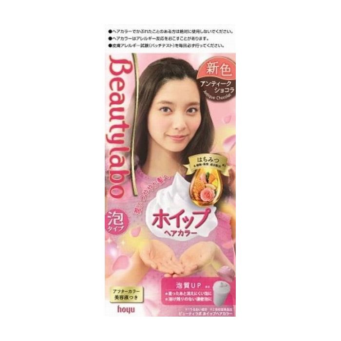 ビューティラボ ホイップヘアカラーから新色2色登場！奥深いツヤ色ダークブラウン系「アンティークショコラ」、ふんわりヌーディーな明るめベージュ系「シフォンベージュ」全15色のカラーバリエーション商品区分:医薬部外品製造国:日本メーカー名:ホーユーサイズ/容量:125ML単品JAN:4987205310584化粧品 毛染め 黒髪用【代引きについて】こちらの商品は、代引きでの出荷は受け付けておりません。【送料について】北海道、沖縄、離島は送料を頂きます。