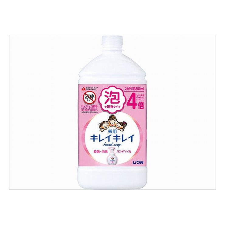 6個セット ライオン キレイキレイ 薬用泡ハンドソープ つめかえ用特大サイズ シトラスフルーティ(代引..