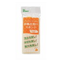 6個セット 太陽油脂 パックスナチュロンお風呂洗いスポンジ(代引不可)【送料無料】