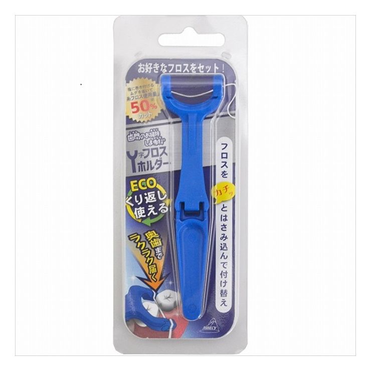 ※こちらの商品は単品（またはパック）商品が6個セットでの販売となります。↓単品商品情報↓糸フロスを付替えてY字フロスとして使用できるフロスホルダー。糸フロスを指に巻き付けるより、糸を50％節約できる。商品区分：雑品メーカー名：アヌシ製造国または加工国：日本内容量：1個↓ご購入前に必ずお読みください。↓※メーカーの都合により予告なくパッケージ、内容等が変更となる場合がございます。※それにともなう返品、返金等は受け付けておりませんのでご了承のうえお買い求めください。【代引きについて】こちらの商品は、代引きでの出荷は受け付けておりません。【送料について】北海道、沖縄、離島は送料を頂きます。