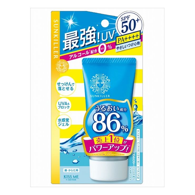 6個セット 伊勢半 サンキラー パーフェクトウォーター エッセンスN(代引不可)【送料無料】