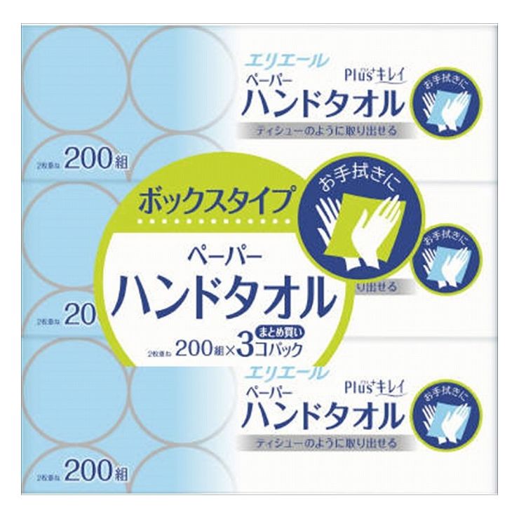 6�ĥ��å� �粦���� ���ꥨ����Plus+���쥤�ڡ��ѡ��ϥ�ɥ�����ܥå���200W3P(����Բ�)������̵����