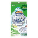 6個セット ジョンソン スクラビングバブル 流せるトイレブラシ除菌消臭プラスホワイトブロッサム本体(代引不可)【送料無料】
