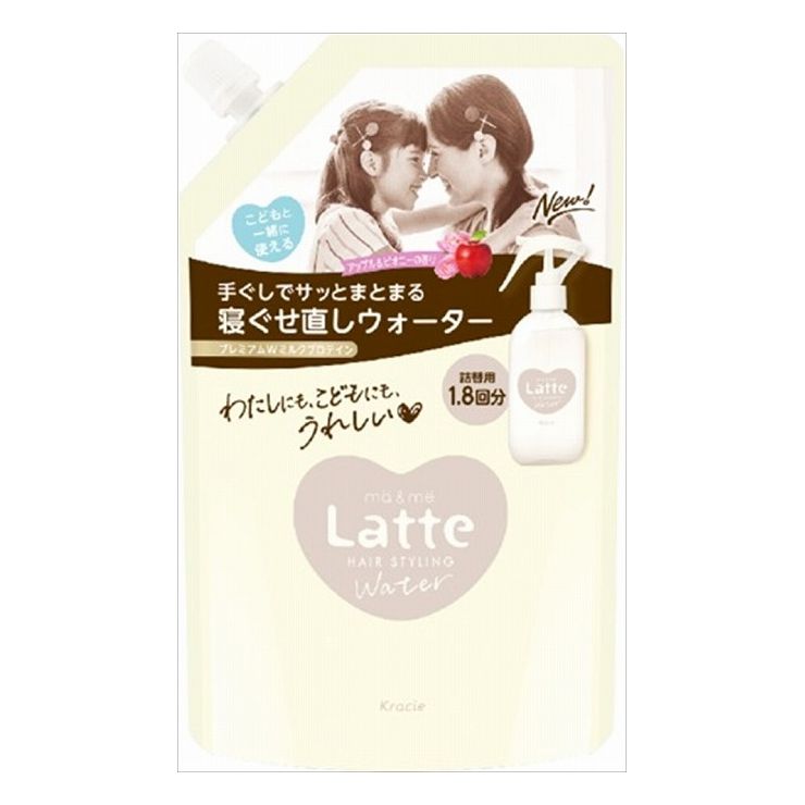 6個セット クラシエ マー&ミー ウォーター 詰替用(代引不可)【送料無料】