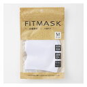 6個セット ニッキー 水着素材の接触冷感マスク FITMASKホワイト M 2枚(代引不可)【送料無料】(4)