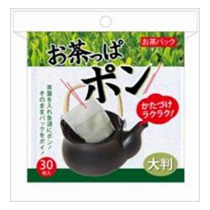 ※こちらの商品は単品（またはパック）商品が6個セットでの販売となります。↓単品商品情報↓茶葉が広がる立体マチ付き広げやすく入れやすい段差付きの開き口商品区分：雑品メーカー名：コットンラボ製造国または加工国：日本内容量：30枚↓ご購入前に必ず...