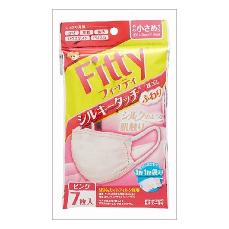 ※こちらの商品は単品（またはパック）商品が3個セットでの販売となります。↓単品商品情報↓口元側のシルクのような肌触りのなめらか素材により、心地よい着け心地を実現！耳が痛くなりにくい幅広ふわふわ耳ゴムを使用。立体3層構造で花粉・ほこりをしっかりガード！立体プリーツ加工なので鼻や口を圧迫しません。不快な息苦しさを解消しました。99％カットフィルタ採用（BFE、VFE、PFE、花粉捕集効率）。1枚1枚袋入りで持ち運びに便利！商品区分：雑品メーカー名：玉川衛材製造国または加工国：中華人民共和国内容量：7枚↓ご購入前に必ずお読みください。↓※メーカーの都合により予告なくパッケージ、内容等が変更となる場合がございます。※それにともなう返品、返金等は受け付けておりませんのでご了承のうえお買い求めください。【代引きについて】こちらの商品は、代引きでの出荷は受け付けておりません。【送料について】北海道、沖縄、離島は送料を頂きます。