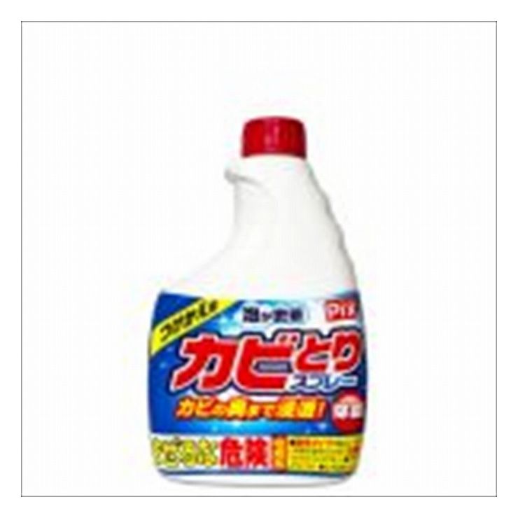 6個セット ライオンケミカル ピクスカビトリスプレーつけかえ用400g(代引不可)