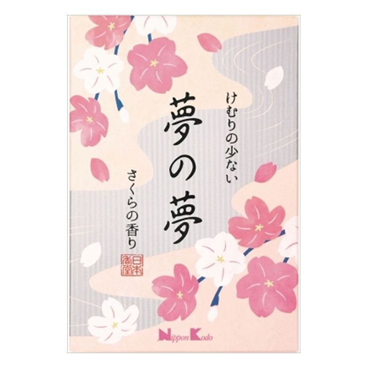 6個セット 日本香堂 夢の夢 さくらの香り 大型バラ詰(代引不可)【送料無料】