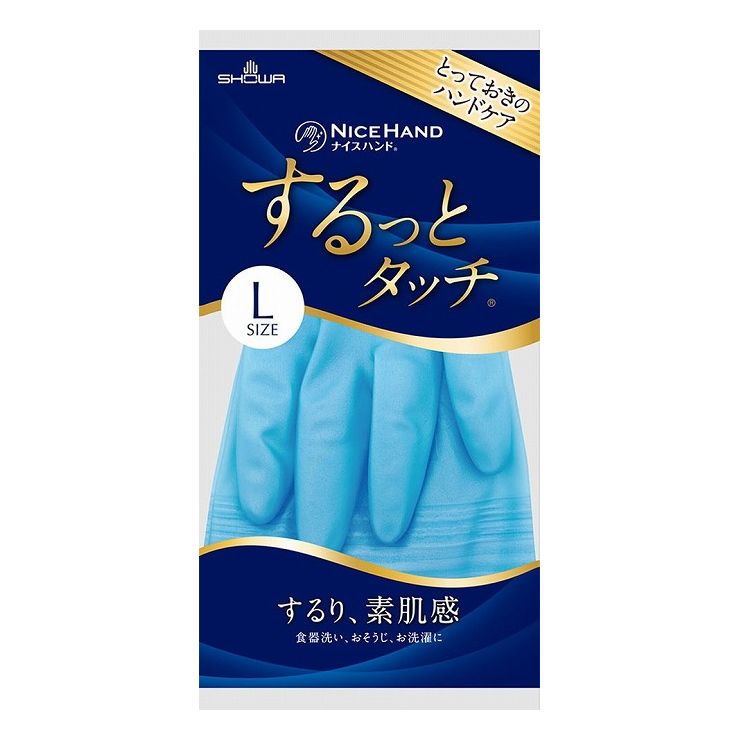 ※こちらの商品は単品（またはパック）商品が3個セットでの販売となります。↓単品商品情報↓手袋内面に細かい凹凸をつけるビーズイン加工を施すことで、手肌への接着面が少なく、ぬぎはめがスムースです。キッチンアイテム感覚で楽しめるビビッドなジュエリーカラーを採用しました。傷つきやすい指先をダブルコーティングしています。裾部分を厚めに加工することにより、持ちやすく、はめやすくしています。薄くて手にフィットする素手感覚の使い心地です。独自のスベリ止め加工により、高いスベリ止め効果を発揮します。商品区分：雑品メーカー名：ショーワグローブ製造国または加工国：マレーシア内容量：1双↓ご購入前に必ずお読みください。↓※メーカーの都合により予告なくパッケージ、内容等が変更となる場合がございます。※それにともなう返品、返金等は受け付けておりませんのでご了承のうえお買い求めください。【代引きについて】こちらの商品は、代引きでの出荷は受け付けておりません。【送料について】北海道、沖縄、離島は送料を頂きます。