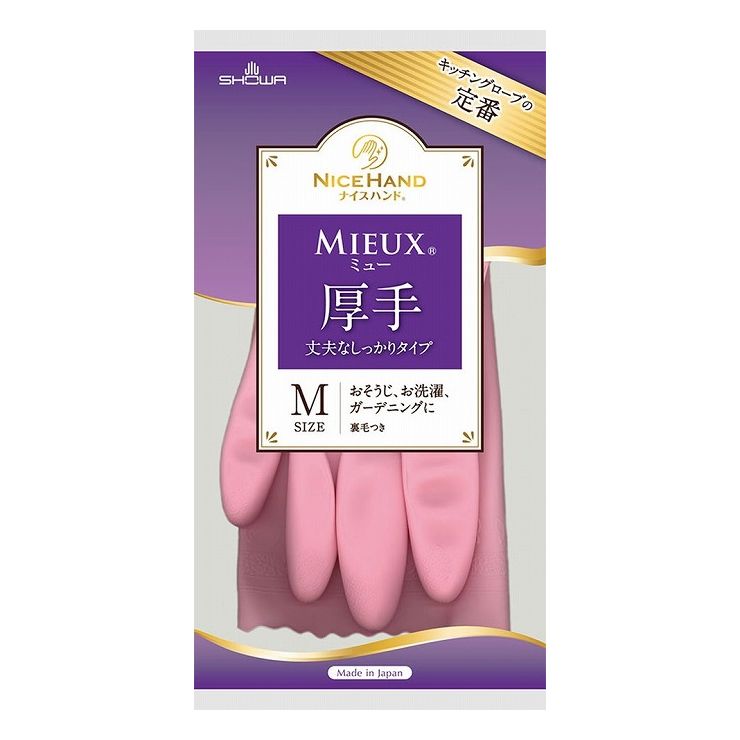 ※こちらの商品は単品（またはパック）商品が6個セットでの販売となります。↓単品商品情報↓耐久性のある丈夫な厚手タイプです。ぬぎはめしやすくするため、手袋内面に繊維を植毛しています。傷つきやすい指先をダブルコーティングしています。裏毛には抗菌防臭加工を施しているため、繊維上の細菌の増殖を抑制し、いやな臭いの発生を抑えます。独自のパターンにより、高いスベリ止め効果を発揮します。商品区分：雑品メーカー名：ショーワグローブ製造国または加工国：日本内容量：1双↓ご購入前に必ずお読みください。↓※メーカーの都合により予告なくパッケージ、内容等が変更となる場合がございます。※それにともなう返品、返金等は受け付けておりませんのでご了承のうえお買い求めください。【代引きについて】こちらの商品は、代引きでの出荷は受け付けておりません。【送料について】北海道、沖縄、離島は送料を頂きます。
