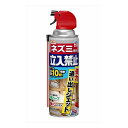 6個セット アース製薬 アースガーデン ネズミ専用立入禁止 強力追い出しジェット 450mL(代引不可)【送料無料】