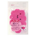 3個セット アイセン工業 BX801 貼りつくバスクリーナーPK(代引不可)(3)