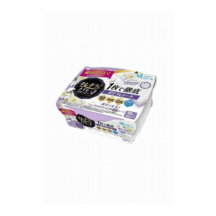 【単品6個セット】 エリエールキレキラ!トイレ本体10枚 大王製紙株式会社(代引不可)