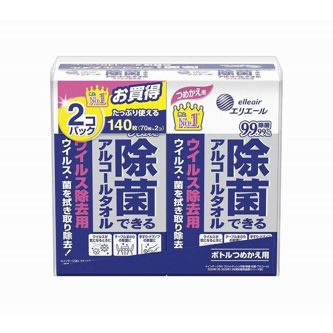 【単品5個セット】 エリエール 除菌できる除菌用つめかえ用70枚×2P 大王製紙株式会社(代引不可)【送料無料】