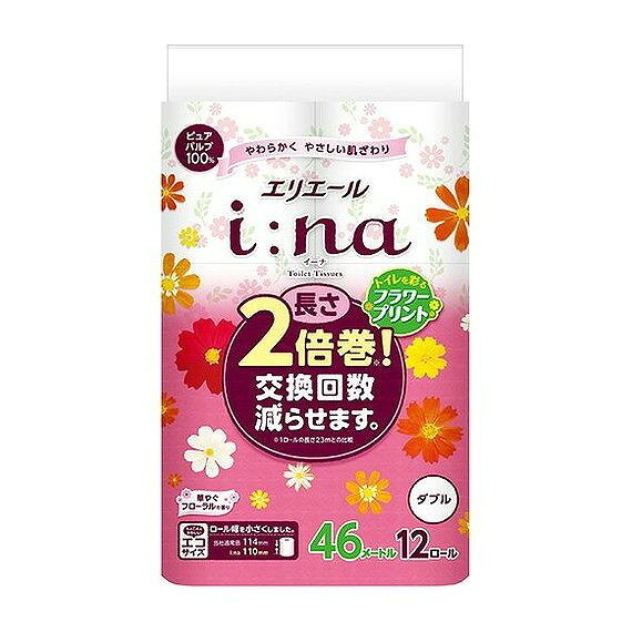 こちらは4902011821277単品が10個セットの商品ページです。以下、単品説明文【単品商品説明】●長さ2倍巻の46mでたっぷり長持ち。※1ロールの長さ23mとの比較。●トイレを明るい雰囲気にするフラワー柄のプリント。●面倒なトイレットペーパーの交換回数の軽減。●握りやすく、開けやすい取手形状。●華やぐフローラルの香り。●パルプ100％。【製造者】大王製紙株式会社【生産国】日本【内容量】12巻【代引きについて】こちらの商品は、代引きでの出荷は受け付けておりません。【送料について】北海道、沖縄、離島は送料を頂きます。