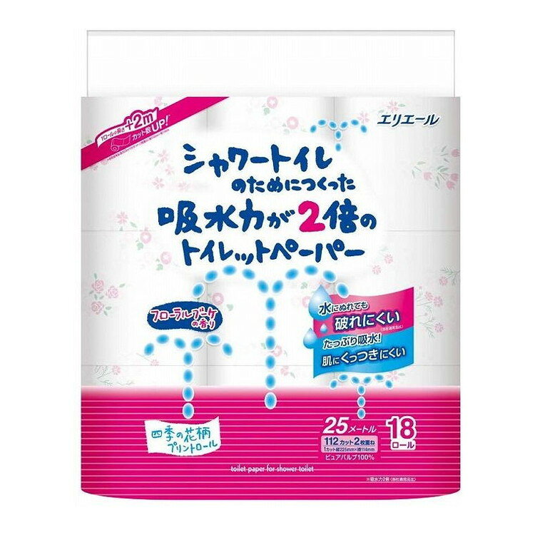 こちらは4902011821789単品が15個セットの商品ページです。以下、単品説明文【単品商品説明】●当社品レースプリントに対して吸水力が2倍。●厚手でしっかりした使い心地で肌に貼り付いたり、破れたりしにくい。●トイレを明るい雰囲気にするフラワー柄のプリント。6種類の柄がランダムに入っています。●無香料。●パルプ100％。【製造者】大王製紙株式会社【生産国】日本【内容量】18巻【代引きについて】こちらの商品は、代引きでの出荷は受け付けておりません。【送料について】北海道、沖縄、離島は送料を頂きます。