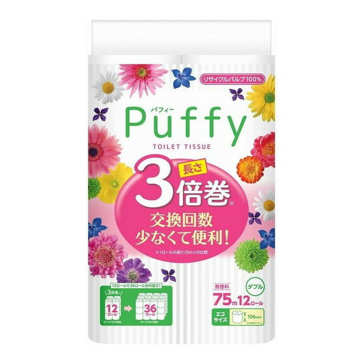 【単品5個セット】 パフィー3倍巻12Rダブル 大王製紙株式会社(代引不可)【送料無料】