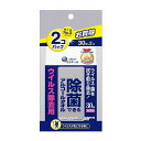 【単品4個セット】 エリエール 除菌用携帯用30枚×2個 大王製紙株式会社(代引不可)(3)