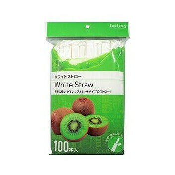 ��ñ��14�ĥ��åȡ� �ե�����󥰥ۥ磻�ȥ��ȥ���100�� ����ʪ���������(����Բ�)������̵����