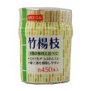 【単品11個セット】 SC竹楊枝SL-450本 大和物産株式会社(代引不可)【送料無料】(3)