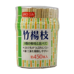 【単品11個セット】 SC竹楊枝SL-450本 大和物産株式会社(代引不可)【送料無料】