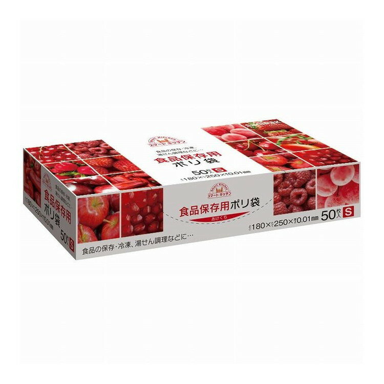 【単品14個セット】 KS06スマートキッチン保存袋箱入りS50枚 日本サニパック株式会社(代引不可)【送料..