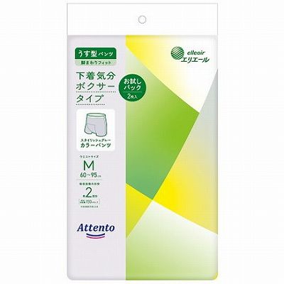 ※本商品ページは【単品3個セット】の商品ページです。【単品商品説明文】※以下、すべて単品の場合の商品説明です。スタイリッシュなボクサー形状グレー地に一部ホワイトを採用したバイカラー仕様すっきり吸収体＆すっきりストレッチライン採用でシルエットに目立たない【製造者】大王製紙株式会社【生産国】日本【内容量】18枚※メーカーの都合によりパッケージ、内容等が変更される場合がございます。当店はメーカーコード（JANコード）で管理をしている為それに伴う返品、返金等の対応は受け付けておりませんのでご了承の上お買い求めください。【代引きについて】こちらの商品は、代引きでの出荷は受け付けておりません。【送料について】北海道、沖縄、離島は送料を頂きます。