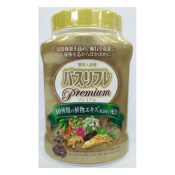 ライオンケミカル バスリフレ薬用入浴剤プレミアム680g(代引不可)
