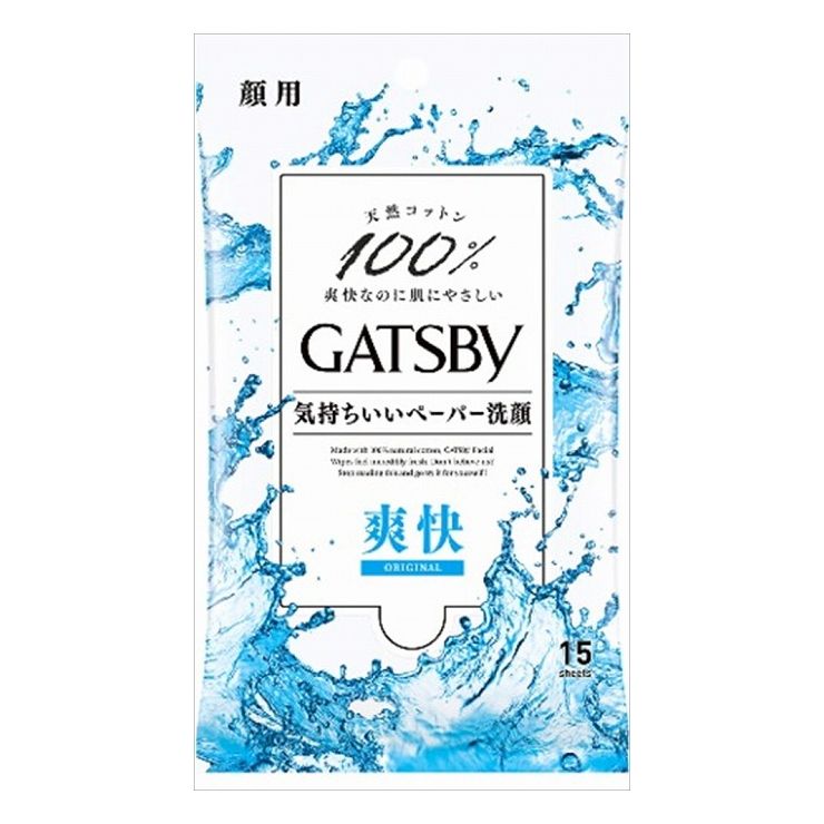 顔のテカリ・ニキビも防ぐ　天然コットンの気持ちいいペーパー洗顔。商品区分：化粧品メーカー名：マンダム製造国または加工国：日本内容量：15枚↓ご購入前に必ずお読みください。↓※メーカーの都合により予告なくパッケージ、内容等が変更となる場合がございます。※それにともなう返品、返金等は受け付けておりませんのでご了承のうえお買い求めください。【代引きについて】こちらの商品は、代引きでの出荷は受け付けておりません。【送料について】北海道、沖縄、離島は送料を頂きます。