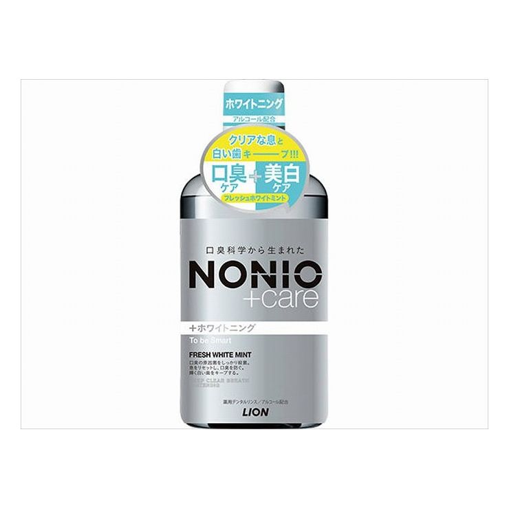 ライオン NONIOプラス ホワイトニングデンタルリンス 600ml(代引不可)