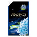 ロケット石鹸 濃縮柔軟剤フラガンシア摘みたてプレシャスブルー大容量詰替用 1500ML(代引不可)