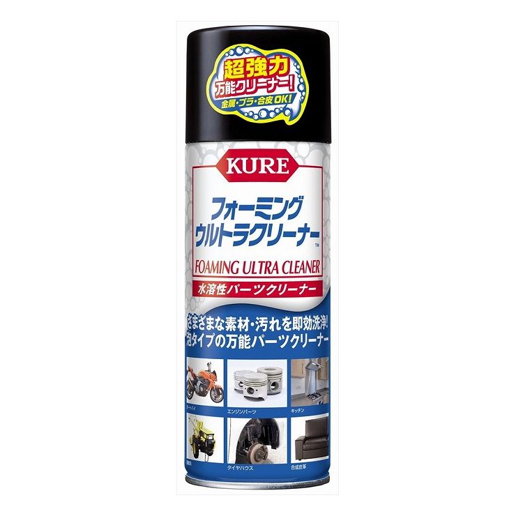 呉工業 フォーミング ウルトラクリーナー 420ml(代引不可)