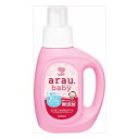 サラヤ アラウベビー 洗濯せっけん無香タイプ800ML(代引不可)(3)