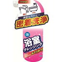 【2個セット】友和 浴室クレンジング(代引不可)(3)