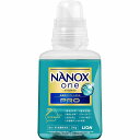 【4個セット】ライオン NANOX one PRO 本体 380g(代引不可)【送料無料】