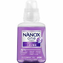 yPizCI NANOX one jICp { 380g(s)