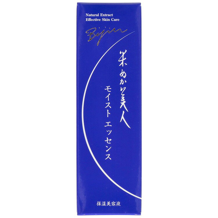 【商品説明】老舗酒蔵メーカーならではの「米ぬか」と「日本酒」に加え、3種のヒアルロン酸を配合することにより肌に素早くうるおいが浸透し、やわらかなもちもち肌が続く美容液です商品区分：化粧品全成分：水、BG、エタノール、グリセリン、PEG／PPG／ポリブチレングリコール−8／5／3グリセリン、ジメチコン、ネオペンタン酸イソデシル、コメヌカエキス、コメ発酵液、ヒアルロン酸Na、アセチルヒアルロン酸Na、加水分解ヒアルロン酸Na、アスペルギルス／コメ発酵エキス、酒粕エキス、ハトムギ種子エキス、ジグリセリン、トレハロース、PEG-14M、（アクリレーツ／アクリル酸アルキル（C10−30））クロスポリマー、ポリグリセリル−3ポリジメチルシロキシエチルジメチコン、ラウリルPEG−9ポリジメチルシロキシエチルジメチコン、（アクリロイルジメチルタウリンアンモニウム／メタクリル酸ベヘネス−25）クロスポリマー、水酸化K、フェノキシエタノール、エチルヘキシルグリセリンメーカー名：日本盛生産国：日本内容量：40ml【代引きについて】こちらの商品は、代引きでの出荷は受け付けておりません。【送料について】北海道、沖縄、離島は送料を頂きます。